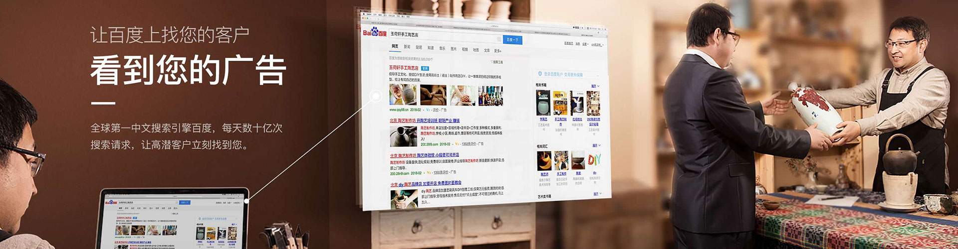 通城信息流怎么做