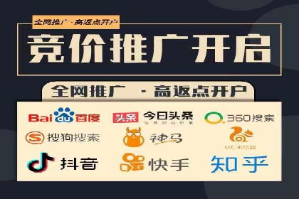 信息流代运营案例：短视频平台内容运营